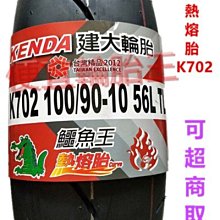 免運  建黨100年纪念币整卷20枚10元硬币 歷史價格詳細信息