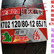 免運  建黨100年纪念币整卷20枚10元硬币 歷史價格詳細信息