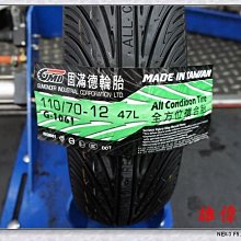 12費110v便攜式不鏽鋼臭氧消毒機 家用空氣淨化 空氣清新 除異味臭氧發生 臭氧機 除臭機 歷史價格詳細信息