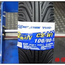 CS-100 可調調變器 濾波器 陷波器 限波器 調變主機 解調變器 訪客頻道 混頻器 混合器 數位天線 MAV-100 歷史價格詳細信息