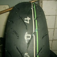 普一登龍餅(金桔旺來)6入 歷史價格詳細信息