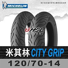 HSL-WECON32D0-DB REV.A1 DECA 端子 J209 歷史價格詳細信息