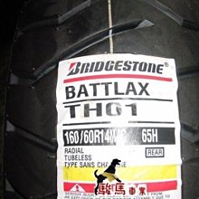 馬,車輪和語言：歐亞草原的騎馬者如何形塑古代文明與現代世界( 平裝版 ) 歷史價格詳細信息