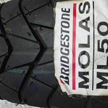 mofas後北歐風極簡飯廳餐桌吧檯設計師床頭space age玻璃吊燈 歷史價格詳細信息