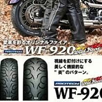 (輪胎王)日本IRC 輪胎 SCT-001 140/70-14 63P  14吋大羊速可達胎  XMAX後輪專用 歷史價格詳細信息