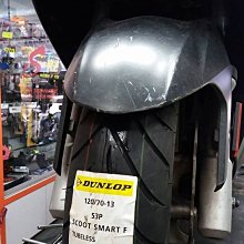 登陸普Dunlop ATP AO澳網Tour加亮球巡回賽比賽球訓練球耐用網球~沁沁百貨-進店有折扣 歷史價格詳細信息