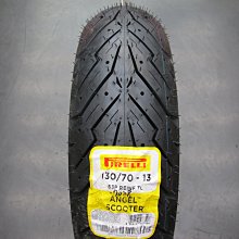 ☆屏東-晟信二輪☆ 德國馬牌 CONTITRAIL ATTACK 3 林道攻擊者3 180/55ZR17 歷史價格詳細信息