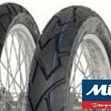 (輪胎王)日本IRC 輪胎 SCT-001 140/70-14 63P  14吋大羊速可達胎  XMAX後輪專用 歷史價格詳細信息