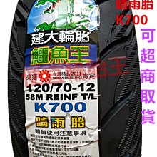 免運  建黨100年纪念币整卷20枚10元硬币 歷史價格詳細信息