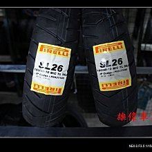 免費送氣泵氣枕】居家用充氣床單人辦公室午休床小巧充氣床墊宿舍 歷史價格詳細信息