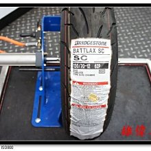 雄偉車業 普利司通 BT601SS 100/90-12 優惠價 2550元含安裝 氮氣免費灌 福士輪胎除臘 歷史價格詳細信息