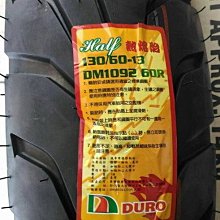 自取【高雄阿齊】eni iRide Scooter 4T 10W40 MA2 阿吉普 機車機油 西班牙製 歷史價格詳細信息