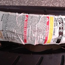 普利司通 Bridgestone BT601-SS系列 120/80-12R YCZ 歷史價格詳細信息