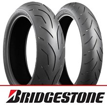 ☆晟信二輪☆ BRIDGESTONE 普利司通 SC1 90/90-14 F 現場安裝送氮氣平衡除臘愛車健檢(工資另計) 歷史價格詳細信息
