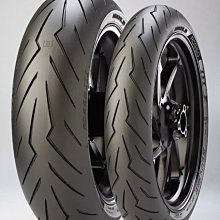 PIRELLI DIABLO PODIUM CAP &mdash; Signed. ***RARE*** 歷史價格詳細信息