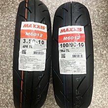 【阿齊】阿吉普 eni i-Ride racing 4T 10W50 10W-50 MA2 機車機油 歷史價格詳細信息