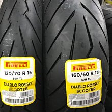 【售完 -極惡 紅達摩】東京 JAPAN 祈願 不倒翁 淺草 開運 祈福 招財 招福 福神 飛機頭 惡達摩 極惡達摩 歷史價格詳細信息