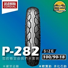 【免運】強制開腿拉筋器一字馬開胯劈叉器韌帶腿部訓練器吳昕同款壓腿美腿 歷史價格詳細信息