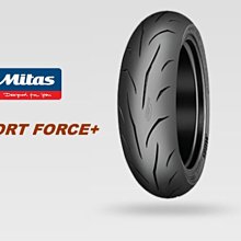 晟信二輪 歐洲 米塔斯 MITAS SPORT FORCE+(RS) 110/70ZR17 54W 競技胎(工資另計) 歷史價格詳細信息