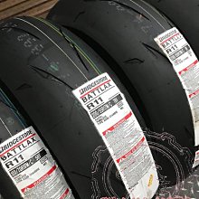 駿馬車業 普利司通 BT39 SS 90/80-17 2800元含裝送氮氣+平衡 (中和) 歷史價格詳細信息
