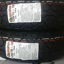 【油品味】殼牌 Shell ADVANCE 4T 10W40 ULTRA MA2 全合成 機車機油 1L 歷史價格詳細信息