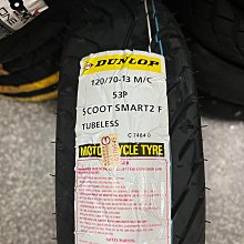 登陸普Dunlop ATP AO澳網Tour加亮球巡回賽比賽球訓練球耐用網球~沁沁百貨-進店有折扣 歷史價格詳細信息