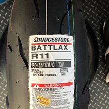 駿馬車業 普利司通 BT39 SS 90/80-17 2800元含裝送氮氣+平衡 (中和) 歷史價格詳細信息