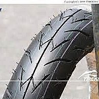 (輪胎王)日本IRC 輪胎 SCT-001 140/70-14 63P  14吋大羊速可達胎  XMAX後輪專用 歷史價格詳細信息