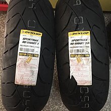 登陸普Dunlop ATP AO澳網Tour加亮球巡回賽比賽球訓練球耐用網球~沁沁百貨-進店有折扣 歷史價格詳細信息