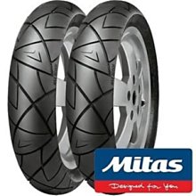 [屏東-晟信二輪]SAVA 莎瓦 MITAS 米塔斯 TOURING FORCE-SC 140/70-14 輪胎 歷史價格詳細信息