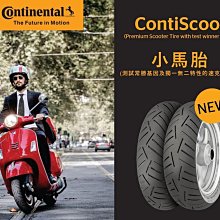 德晟15w ip65「防水led廣告戶外圖案射燈 高清靜止logo投影燈 歷史價格詳細信息