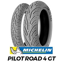 [屏東-晟信二輪] 米其林 MICHELIN PILOT ROAD 4 GT 190/55ZR17 75W 旅跑車版 歷史價格詳細信息