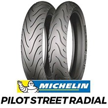 [屏東-晟信二輪] 米其林 MICHELIN PILOT ROAD 4 GT 190/55ZR17 75W 旅跑車版 歷史價格詳細信息