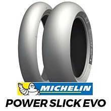 [屏東-晟信二輪] 米其林 MICHELIN PILOT ROAD 4 GT 190/55ZR17 75W 旅跑車版 歷史價格詳細信息