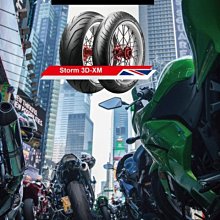 英國車輪一便士1797年銅幣337 歷史價格詳細信息