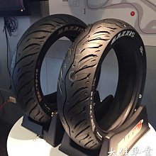 【大佳車業】台北公館 Polaroid 寶麗萊 ME206WG Lite 鉑尼斯蜂鷹 機車行車記錄器 2022最新款 歷史價格詳細信息