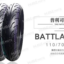 新款德勁DE648全波段收音機支持藍伢內存卡老人聽戲機指針式調諧 歷史價格詳細信息