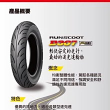 登陸普Dunlop ATP AO澳網Tour加亮球巡回賽比賽球訓練球耐用網球~沁沁百貨-進店有折扣 歷史價格詳細信息