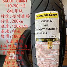 2條免運 ☆超商取貨價~12條1560免運+200ml漱口水+10條隨身☆T.KI 鐵齒 清涼型 亮白 牙膏130g 歷史價格詳細信息