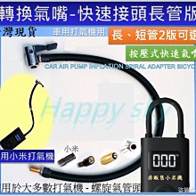 管道電動打壓機 閥門鍋爐試壓泵 清水介質管路檢漏機 電動試壓泵 歷史價格詳細信息