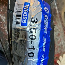 即時通訊價.極品濃豔碧璽手鍊8mm.近玻種美物，色彩濃郁晶體通透，搭配24 k包金寶石藍滴溜。重：20.05g 歷史價格詳細信息