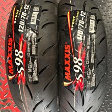 【大佳車業】台北公館 Polaroid 寶麗萊 ME206WG Lite 鉑尼斯蜂鷹 機車行車記錄器 2022最新款 歷史價格詳細信息