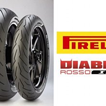 (二倍速無現貨,請勿下標)光彩S-60ML包運費450元日本產品的二倍速度-夢丹佩絲光彩護汝髮二倍速 S Junior型 歷史價格詳細信息