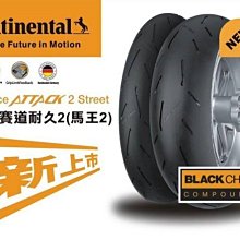 王牌55 42 50 60  70  75 32寸4k超清智能語音網絡電視。 歷史價格詳細信息