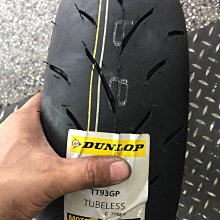 登陸普Dunlop ATP AO澳網Tour加亮球巡回賽比賽球訓練球耐用網球~沁沁百貨-進店有折扣 歷史價格詳細信息