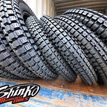 SHINKO~日本製造~新光堂~BC107~銅製~茶筒~280g~9.0*11.7cm~超取免運~ 歷史價格詳細信息