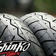 SHINKO~日本製造~新光堂~BC107~銅製~茶筒~280g~9.0*11.7cm~超取免運~ 歷史價格詳細信息