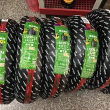 120*80*40mm 矩形剛玉舟 長方形剛玉坩堝 純99氧化鋁瓷舟 剛玉舟 歷史價格詳細信息