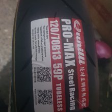 (好優)立刻就大賣的超強銷售術：77個立即刺激銷售、擴大獲利、擊潰競爭對手的好點子 歷史價格詳細信息
