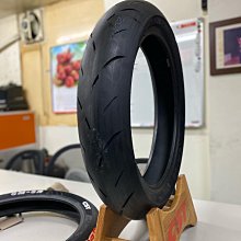 [屏東-晟信二輪] 瑪吉斯 MAXXIS M6012 R 90/90-10 店內安裝氮氣平衡除臘愛車健檢(工資另計) 歷史價格詳細信息